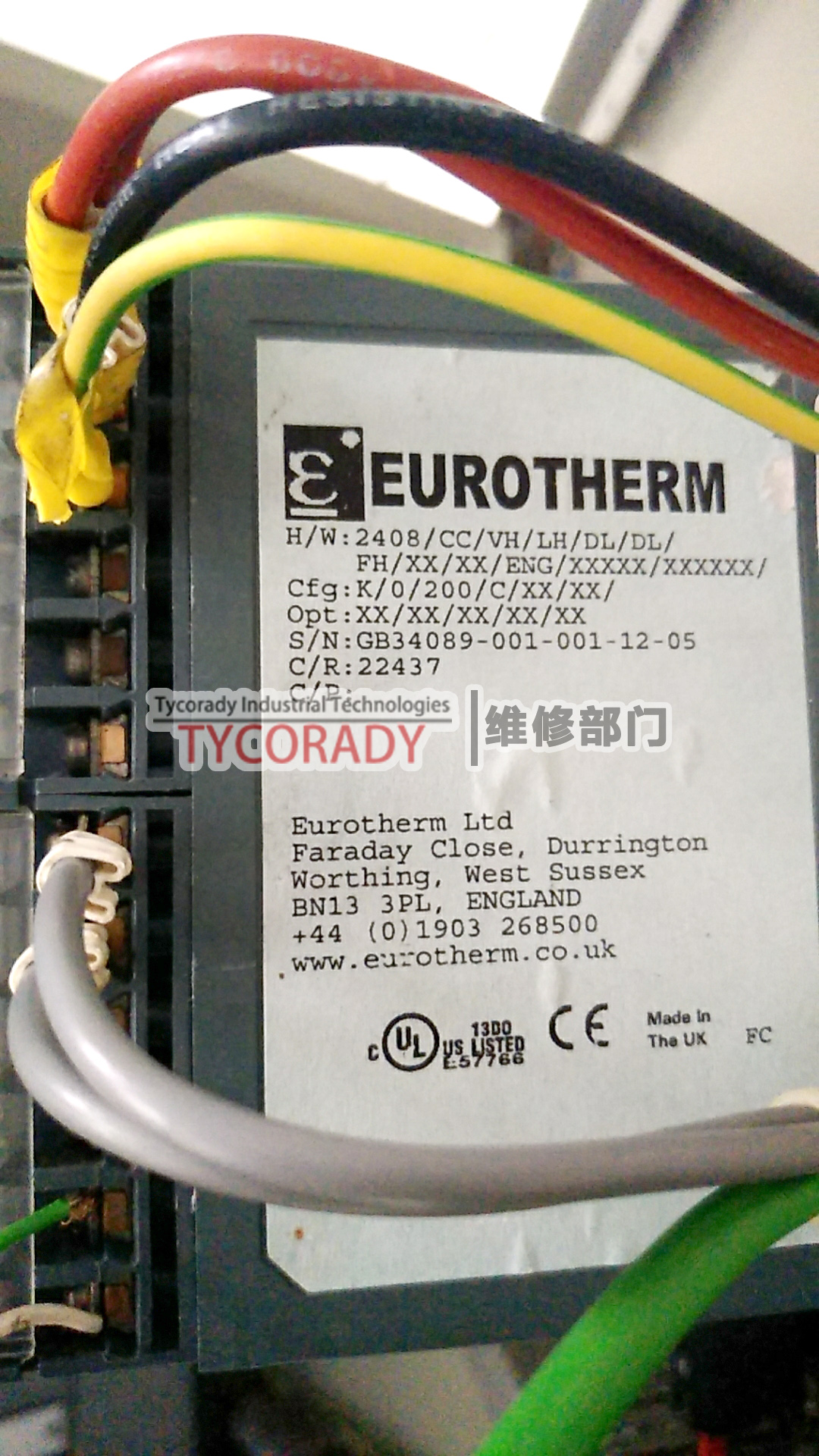 Eurotherm 維修