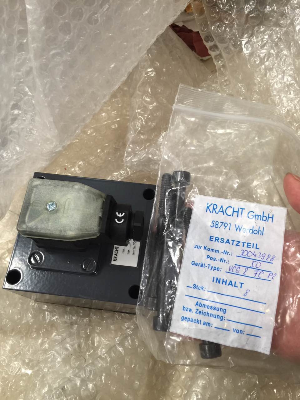 供應德國KRACHT輸送泵